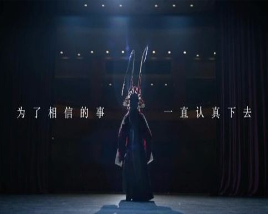 六安形象广告片